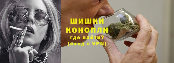эйфоретик Белоозёрский