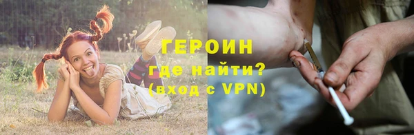эйфоретик Белоозёрский