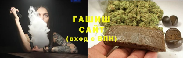 эйфоретик Белоозёрский