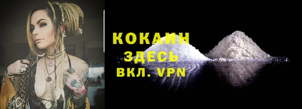 эйфоретик Белоозёрский