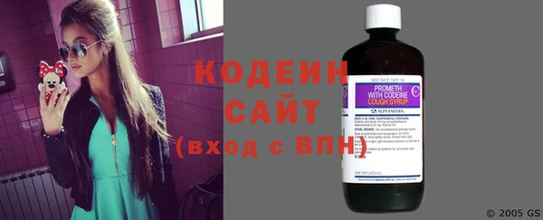 эйфоретик Белоозёрский
