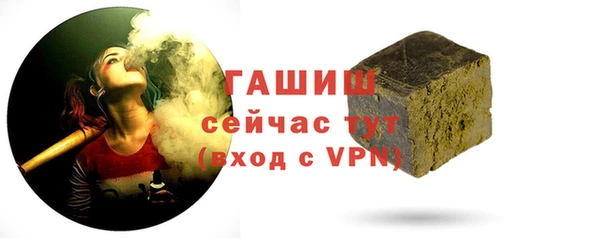 эйфоретик Белоозёрский