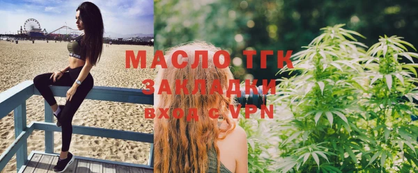 эйфоретик Белоозёрский