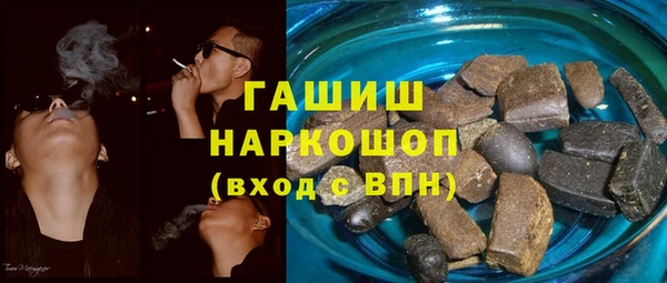 эйфоретик Белоозёрский