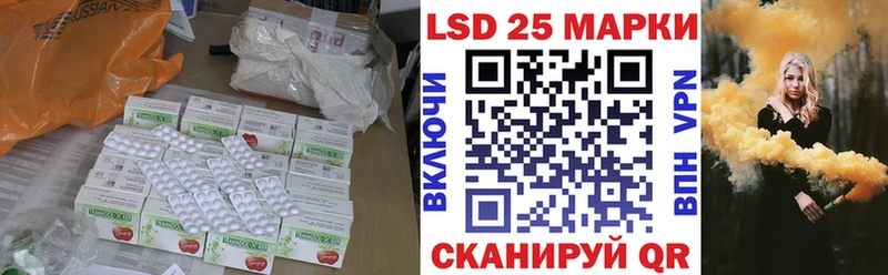хочу   мега зеркало  ЛСД экстази кислота  Севск 